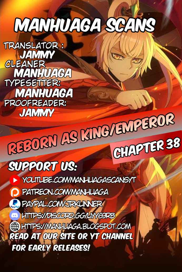 Reborn As An Emperor Chapter 38 1